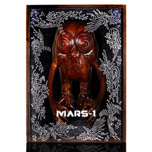 Wooden Electric Monkey Man Sculpture by Mars-1